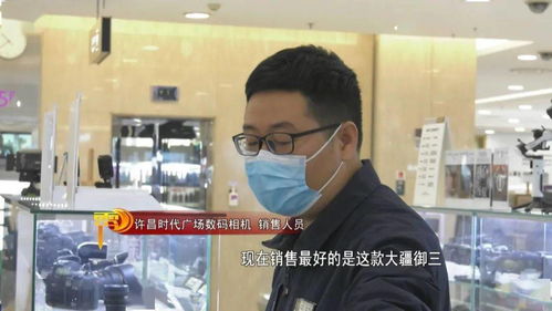 春節(jié)假期 電子產(chǎn)品銷售火爆背后的網(wǎng)絡技術服務新機遇